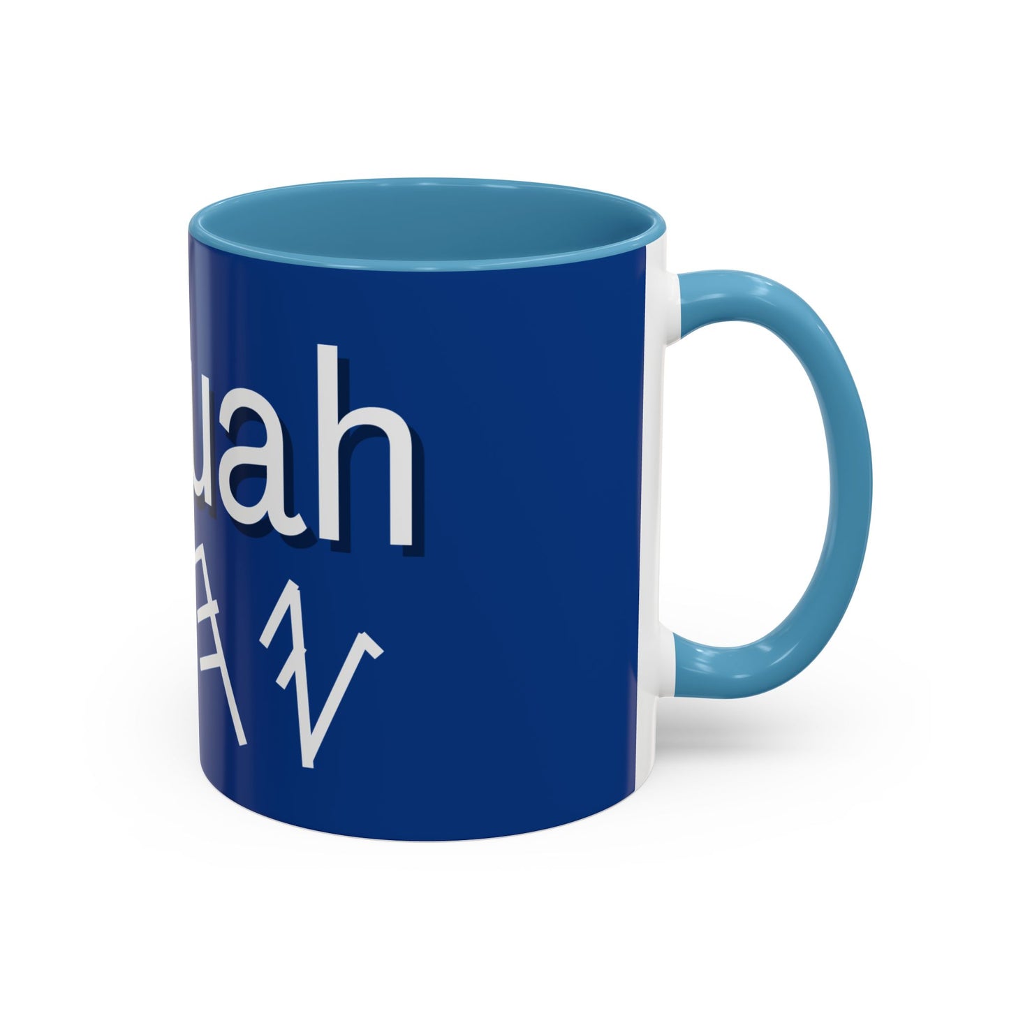 Blue Paleo Mug